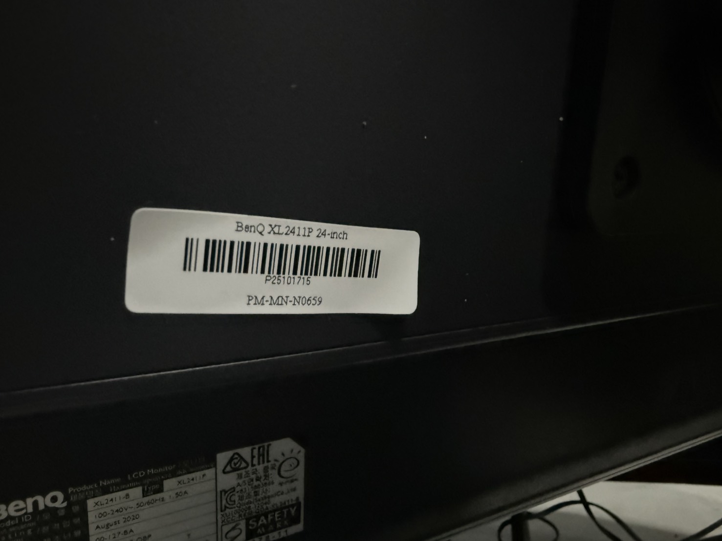 จอMonitor BenQ XL2411P 24-inch ขอบจอเหลือง จอมีรอยตามรูป