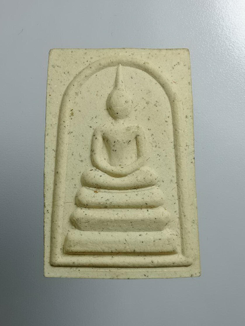 ก798 พระสมเด็จ (พระผงมวลสารจิตรลดา) รุ่นกาญจนาภิเษก50ปี พิธีมหาพุทธาภิเษก ณ พระอุโบสถ วัดระฆังโฆสิตาราม ปี2538