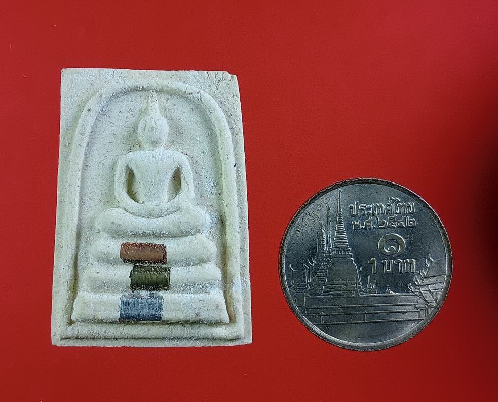 ก832 พระสมเด็จ หลวงพ่อคูณ วัดบ้านไร่ จ.นครราชสีมา ฝังตะกรุดสามกษัตริย์ ปี2536