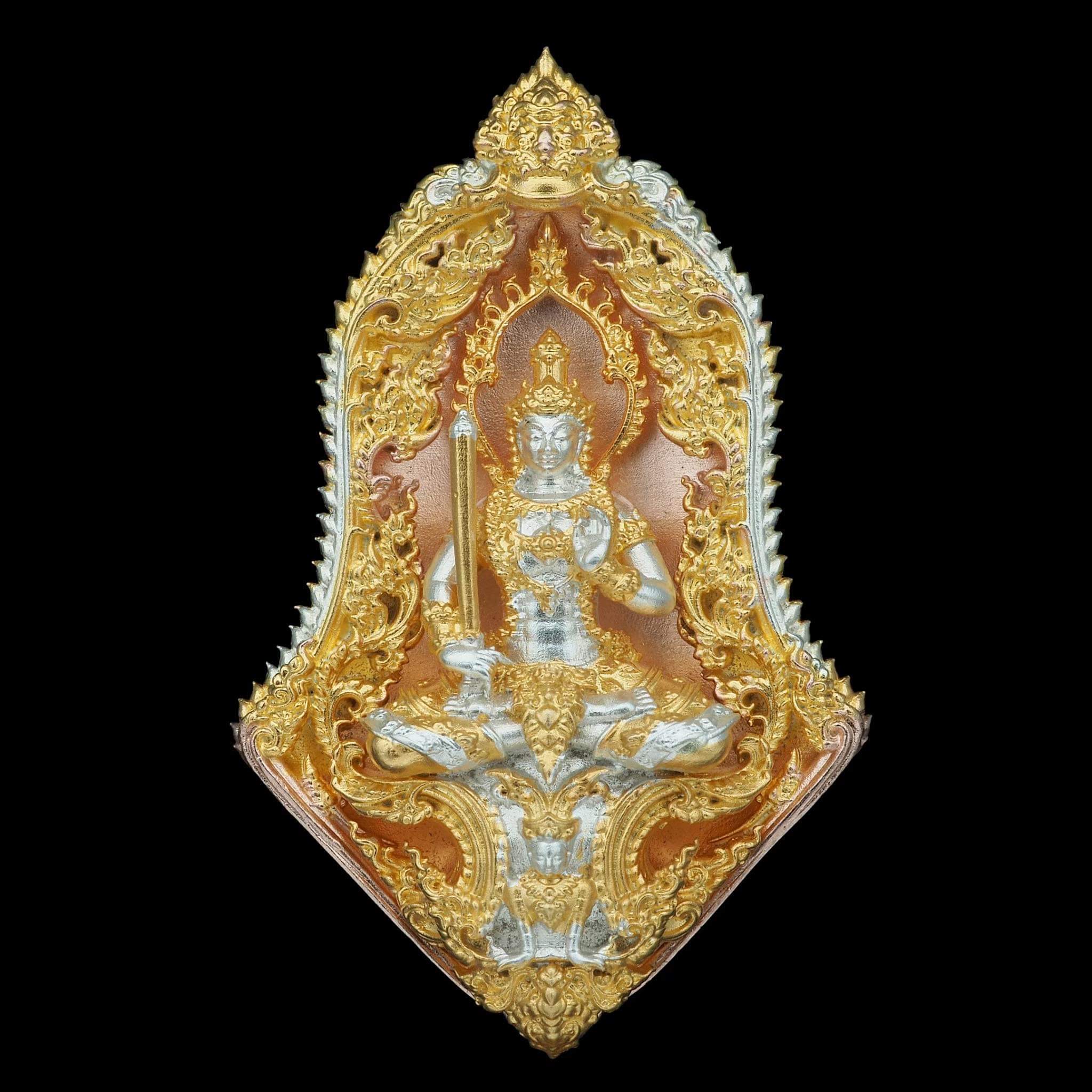 เหรียญพระไพศรพณ์ (ท้าวเวสสุวรรณ) รุ่นประทานพร รหัส 7 เนื้อบรอนซ์ 3K