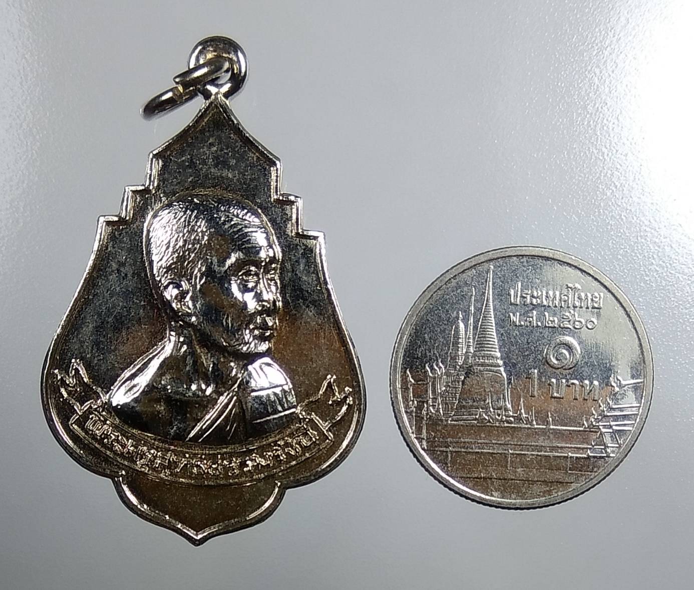 A1768 พระครูสุทธิธรรมรังษี วัดแจ้งบางคล้า จ.ฉะเชิงเทรา ปี2520