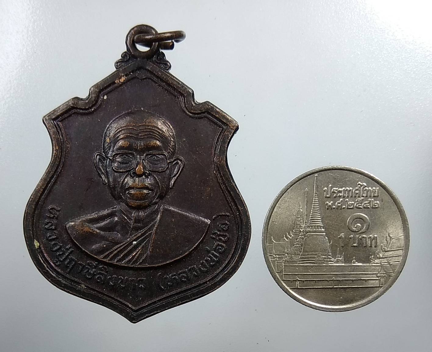 A1820 หลวงพ่อช่อ วัดฤกษ์บุญมี จ.สุพรรณบุรี ปี2536