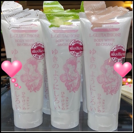 ยูกิฮาดะ แฟชั่นเนเบิล ซันบล็อคโพรเทคชั่นSPF 100 PA++ 100g.