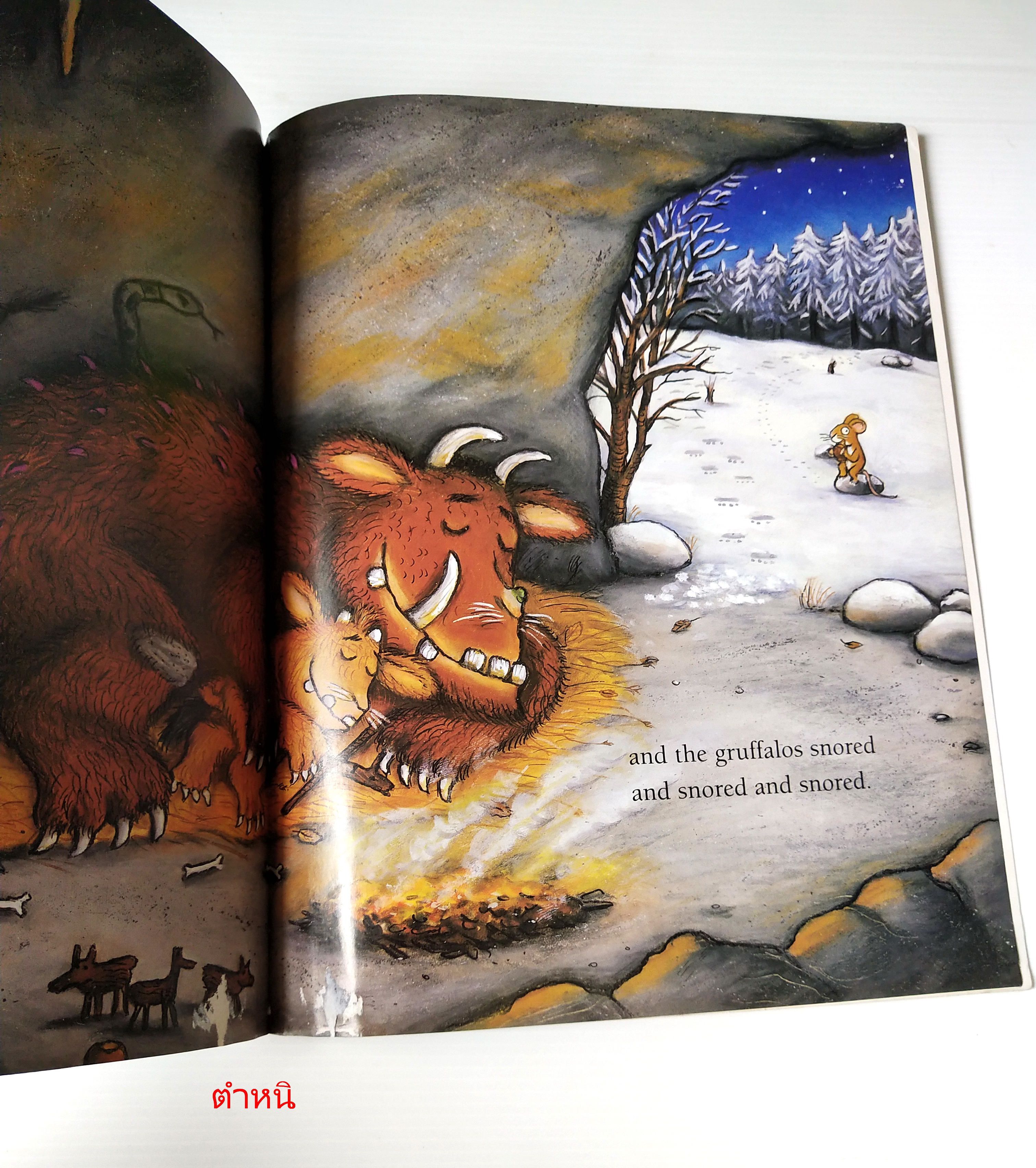หนังสือนิทาน**มีตำหนิ โปรดตรวจสอบทุกภาพ ฉบับภาษาอังกฤษ The Gruffalo's child โดย Julia Donaldson ,ภาพโดย Axel Scheffler