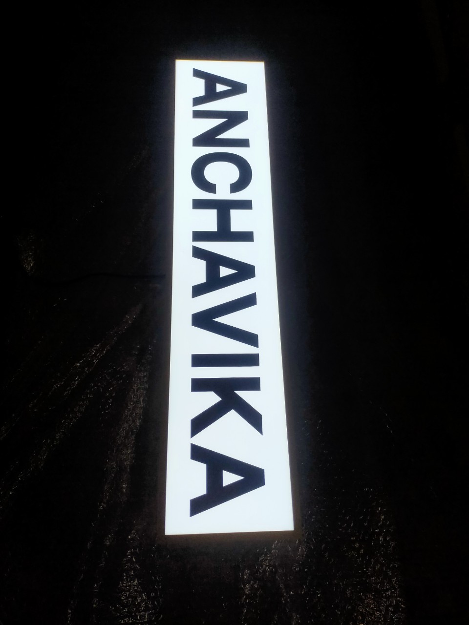 งานป้ายไฟ