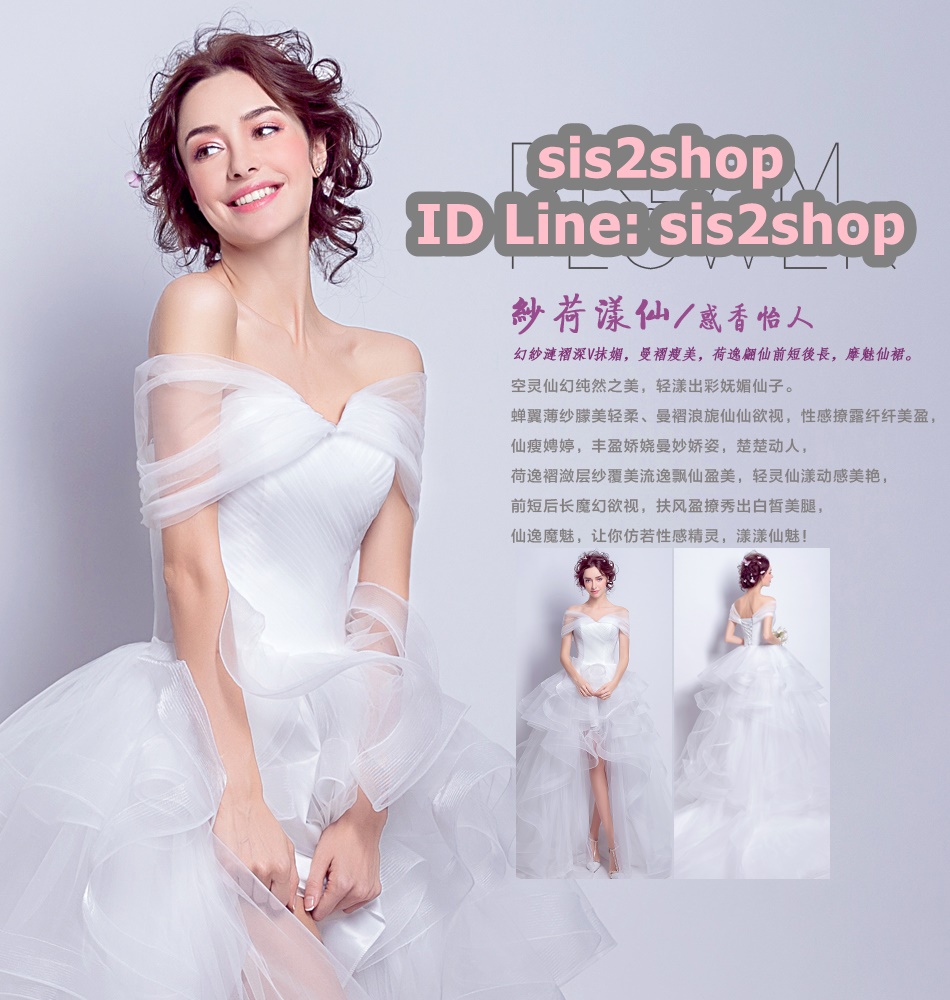 Pre-order ชุดแฟนซี ชุดเจ้าสาว ชุดราตรี ชุดเจ้าสาว ไหล่ปาด สีขาว หน้าสั้นหลังยาว ผ้าไหมแก้ว เชือกผูกหลัง