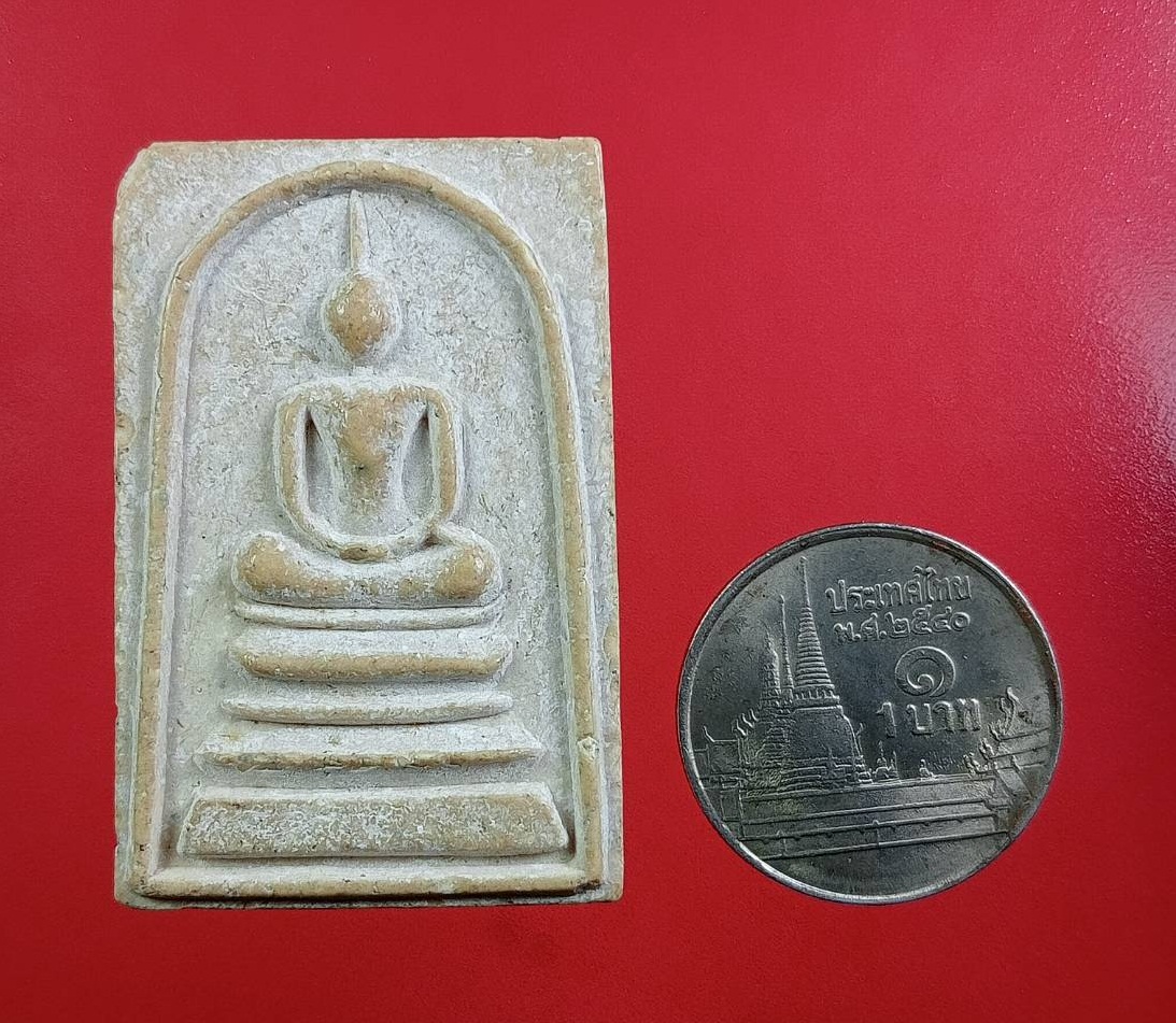 ผ3361 พระสมเด็จ หลังรูปเหมือน หลวงพ่อแพ วัดพิกุลทอง จ.สิงห์บุรี เนื้อผงน้ำมัน