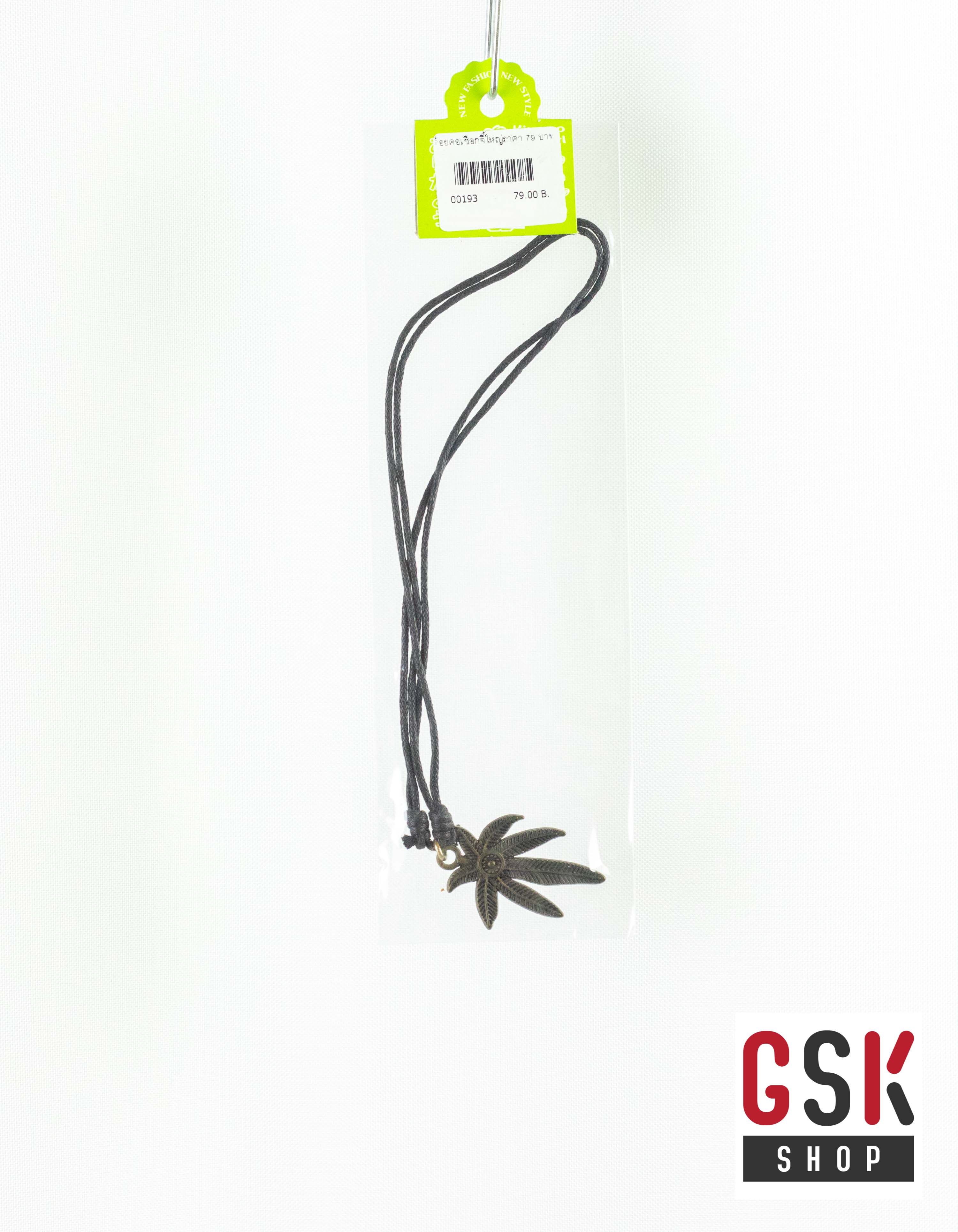 สร้อยคอเชือก+จี้ใหญ่