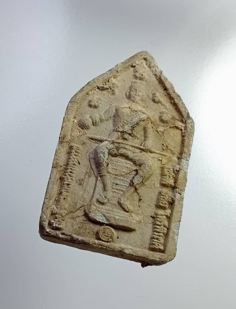 ผ2778 พระผง หลวงพ่อลำใย วัดสะแก จ.อยุธยา หลังสมเด็จพระนเรศวรมหาราช พิมพ์เล็ก