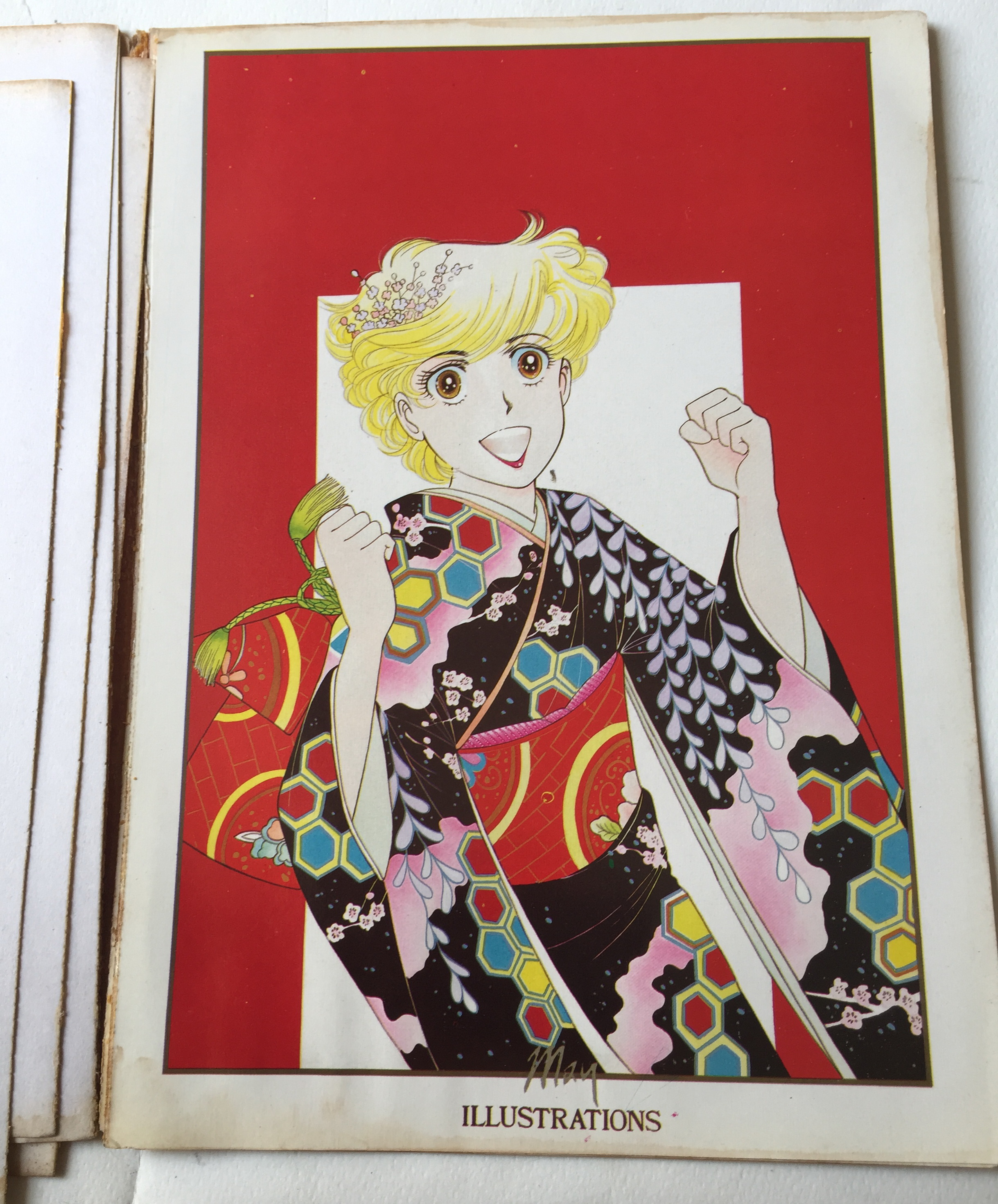 หนังสือภาพเก่า***หน้าไม่ครบ แต่ละแผ่นหลุดจากสัน มีรอย ตามภาพ May Illustrations ภาพการ์ตูนสวย ภาพสีทั้งเล่ม ลายเส้นจากคุณเมย์ ผลงานโดย May, Present โดย Main Point ชุดที่ 2 ปี 1987