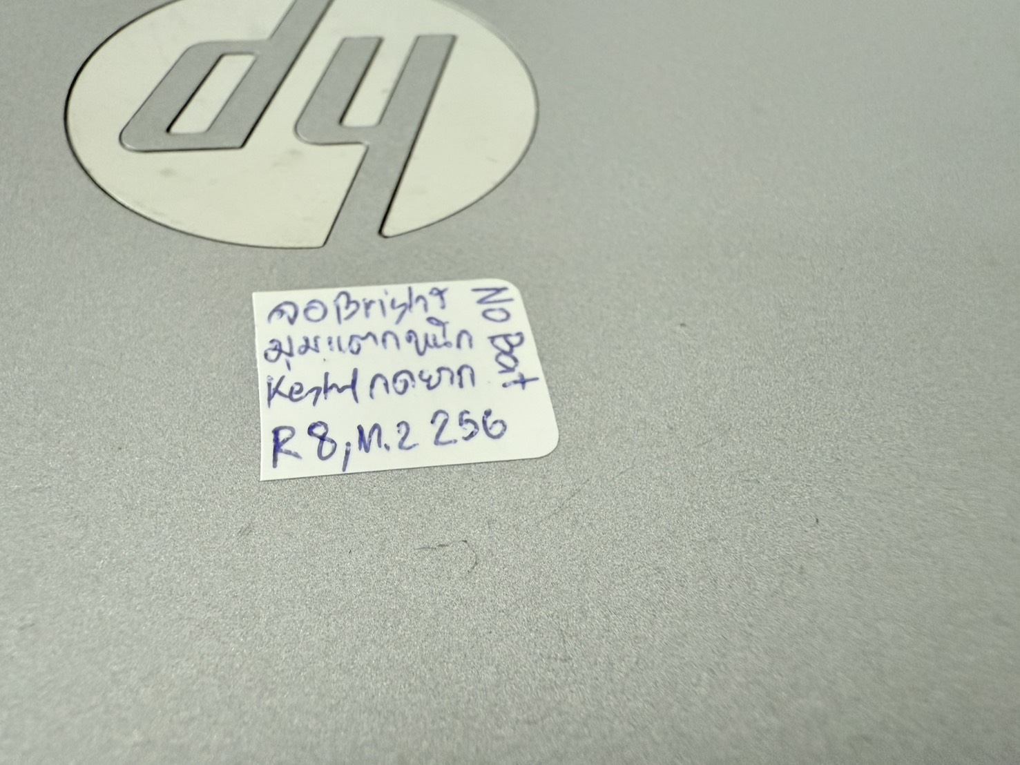 Notebook HP EliteBook 840 G4 (i5-7300U/8GB/M.2 256GB) ไม่มี Adapter ไม่มีแบต จอ Bright ขอบยางเสื่อม มุมเครื่องแตก คีย์บอร์ดกดยาก