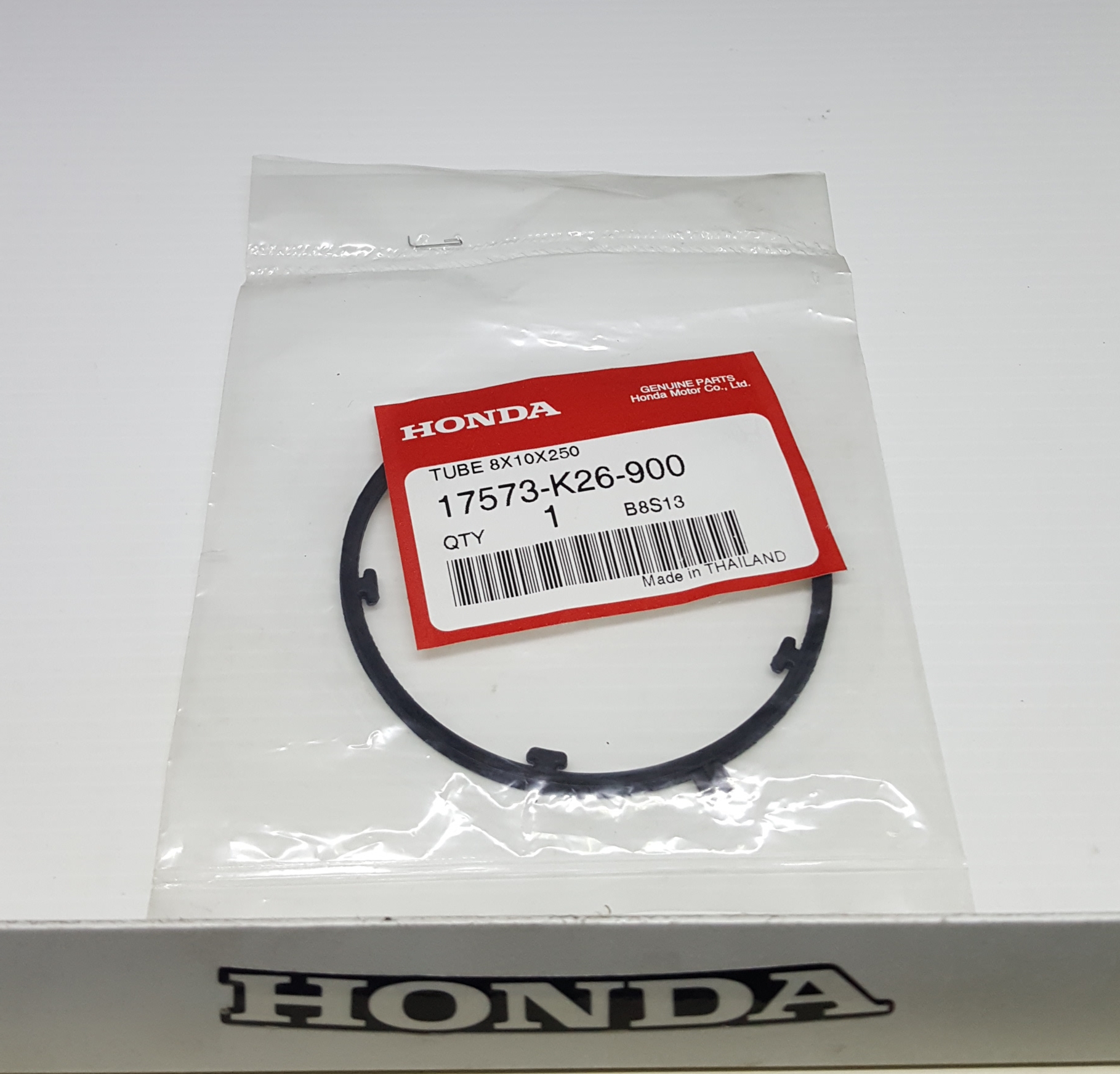 โอริงปั๊มน้ำมันเชื้อเพลิง MSX125D(ตัวแรก)