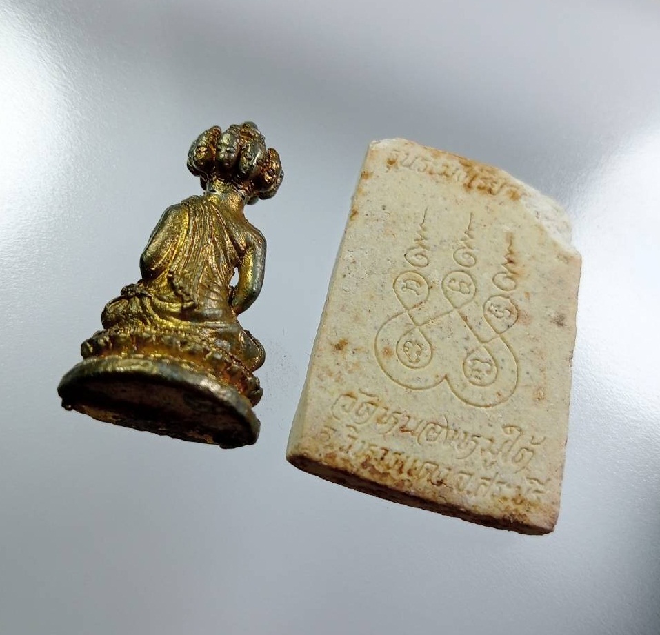 ก862 พระชุดสมเด็จมหาเศรษฐี วัดหนองหมูใต้ อ.วิหารแดง จ.สระบุรี ปี2555 ปลุกเสกโดยหลวงพ่อรวย วัดตะโก