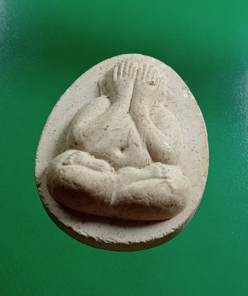 ผ3047 พระปิดตา วัดหินแท่นลำภาชี จ.กาญจนบุรี รุ่น1