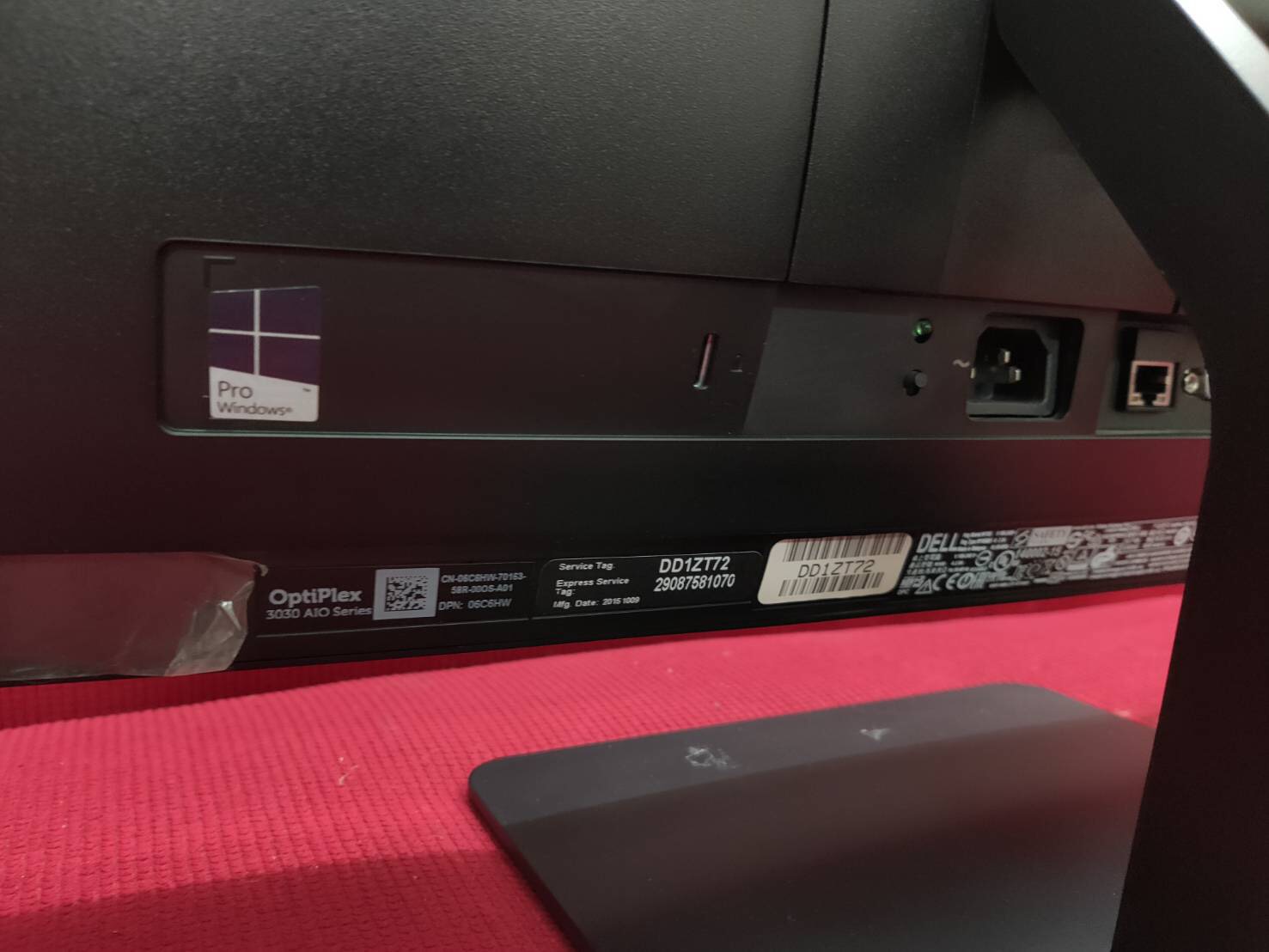 All in one DELL Optiplex 3030 20 inch (Resolution1600 x 900) (HD+)