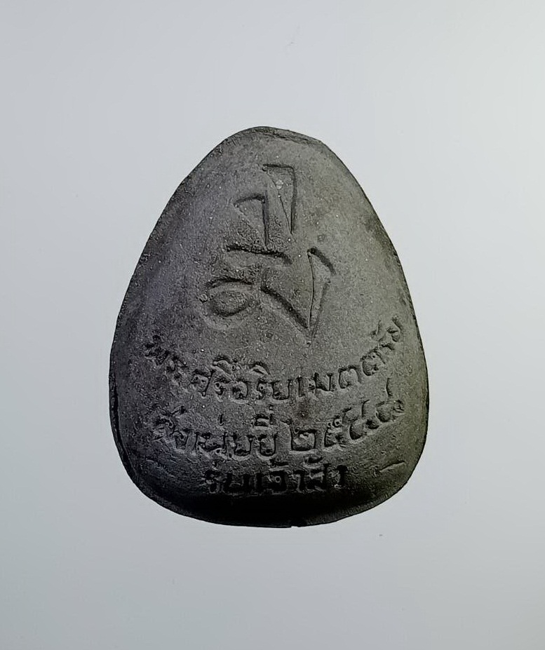 ก763 พระสังกัจจายน์ ปู๊กุ้ยฮุก วัดเล่งเน่ยยี่ วัดมังกรกมลาวาส รุ่นเจ้าสัว ปี2548