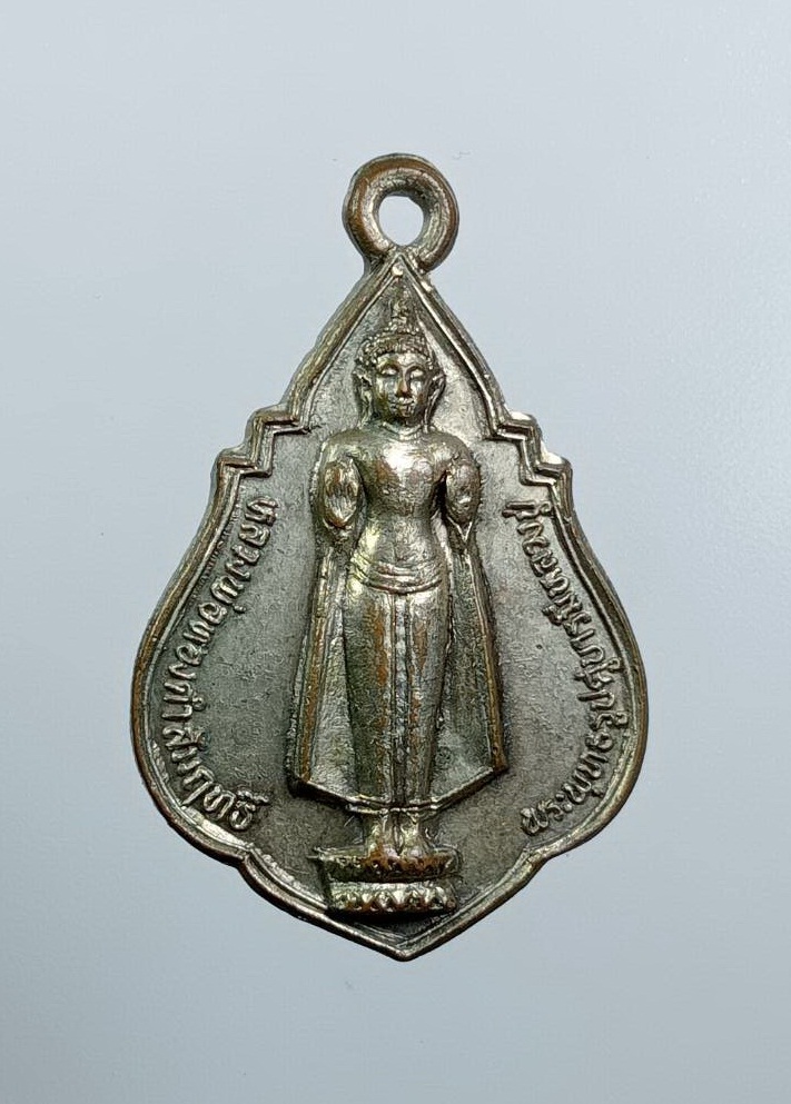 A7607 หลวงพ่อทองดำสัมฤทธิ์ หลวงปู่เส็ง วัดน้อยนางหงษ์ ธนบุรี กรุงเทพฯ