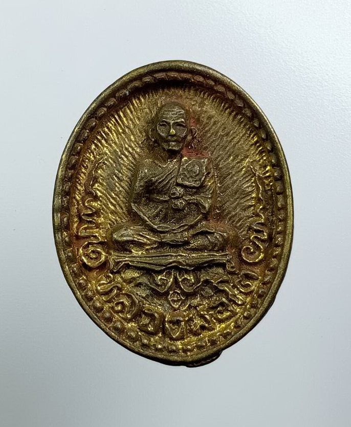 A7835 หลวงพ่อโต วัดถ้ำเข้ จ.ชัยนาท ครบรอบ 55 ปี โรงเรียนวัดถ้ำเข้