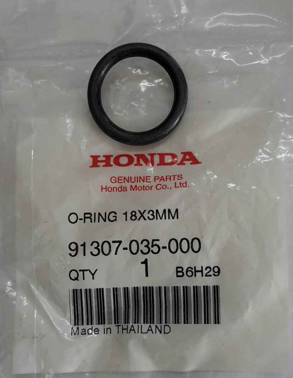 โอริงก้านวัดน้ำมันเครื่อง ดรีม/เวฟ/โซนิค125/MSX125/ฯลฯ