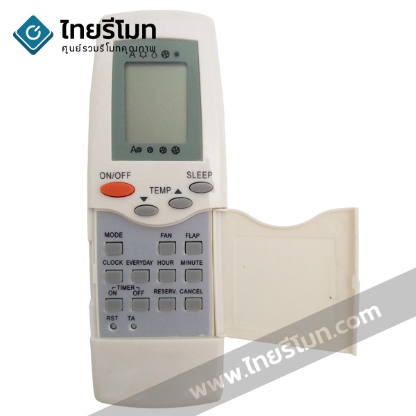 รีโมทแอร์ แคเรีย Carrier รุ่นฝาเปิดข้าง