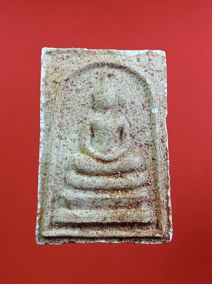 ผ3081 พระสมเด็จ หลังรูปเหมือน หลวงพ่อสุนทร วัดหนองสะเดา จ.สระบุรี