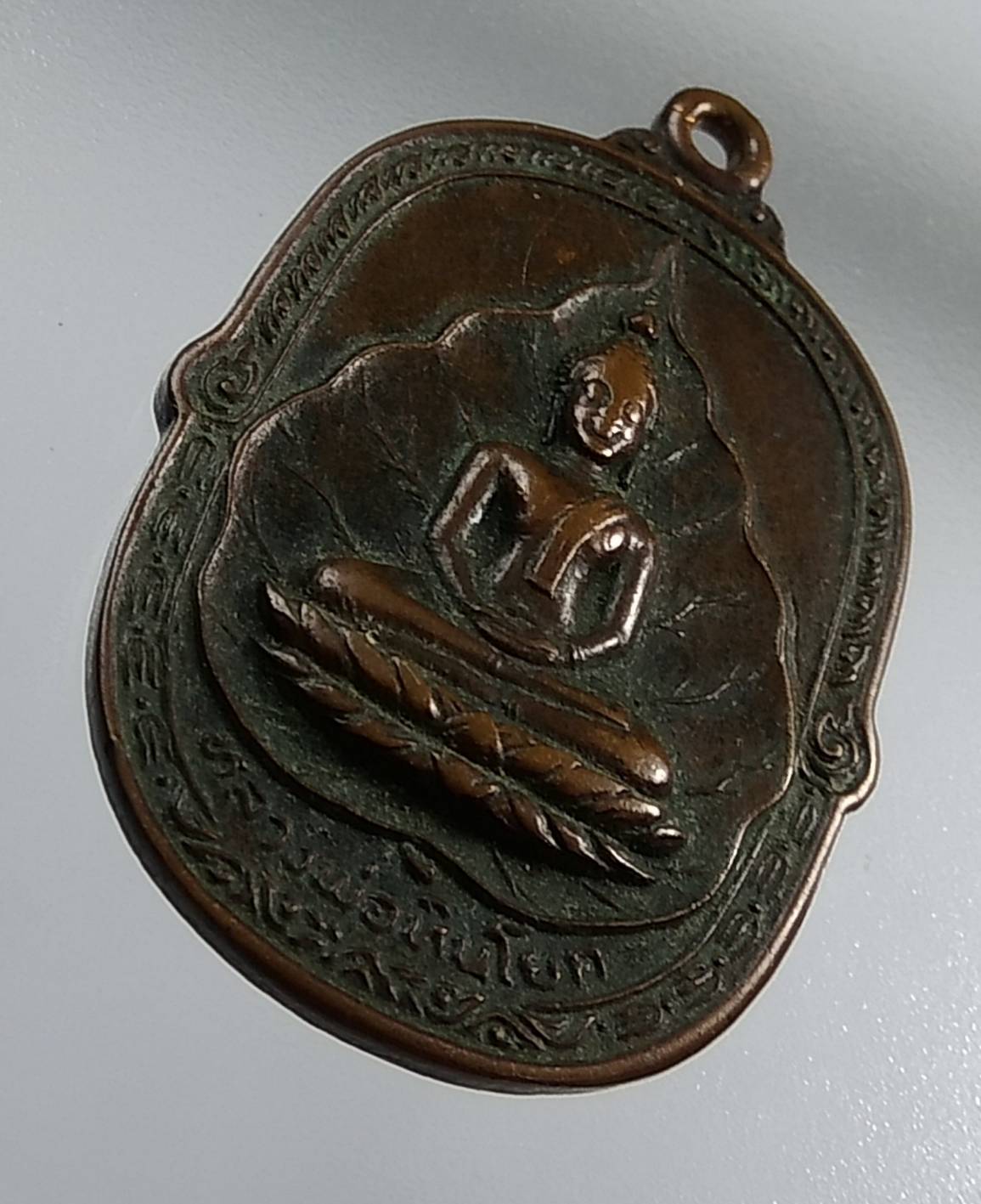 A1347 หลวงพ่อหินโยก วัดเทพสุวรรณ์ จ.อยุธยา ปี2521