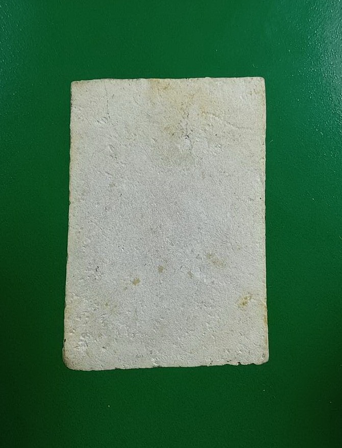 ผ2895 พระผง สมเด็จพระพุฒาจารย์โต พรหมรังสี วัดระฆังโฆสิตาราม หลังเรียบ