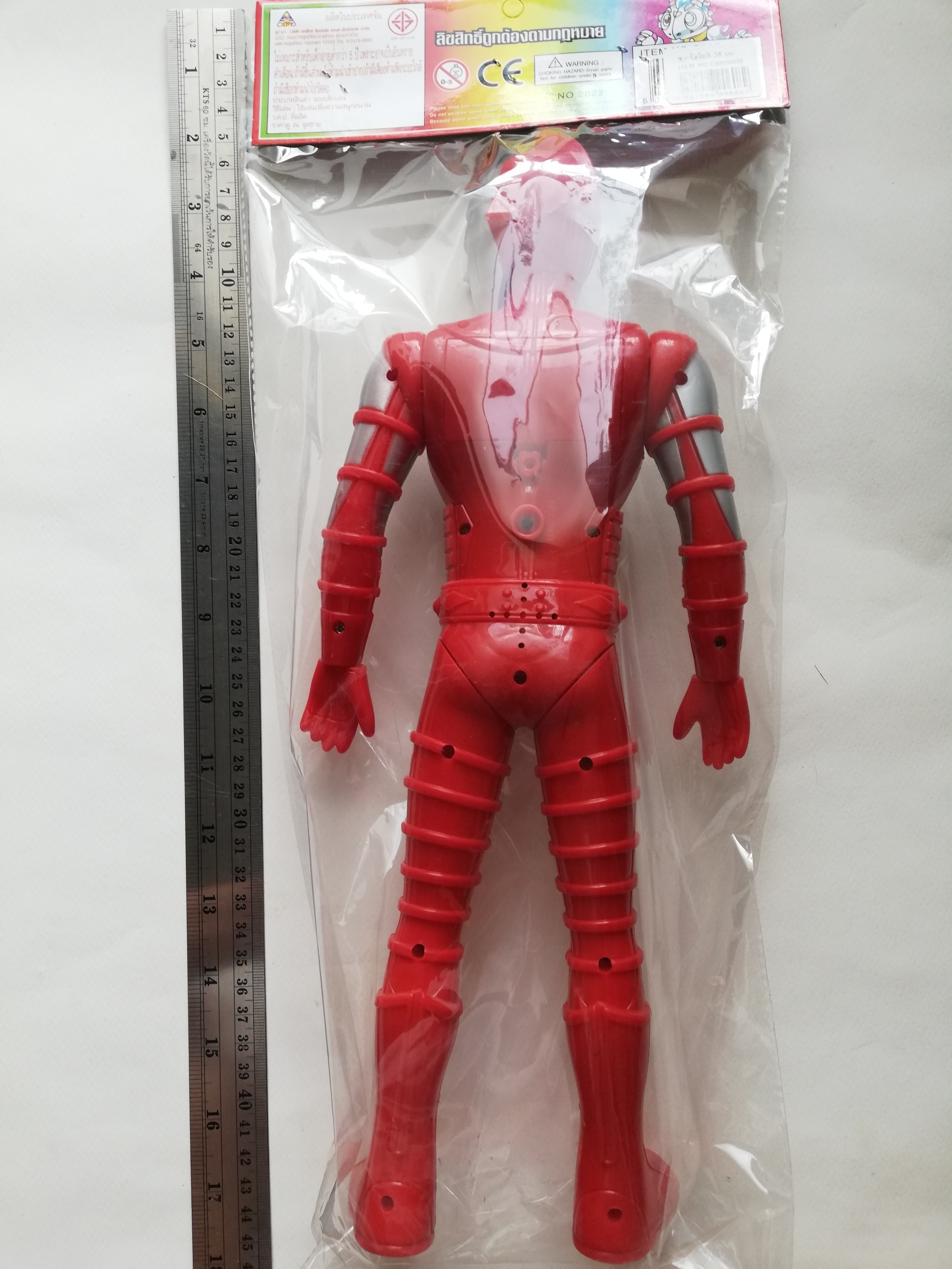 โมเดลจัมโบ้เอ ตัวใหญ่ JUMBO.A ขนาดประมาณ 37 cm.**หน้าอกมีรอย ตาไม่ทำสี ตามภาพ