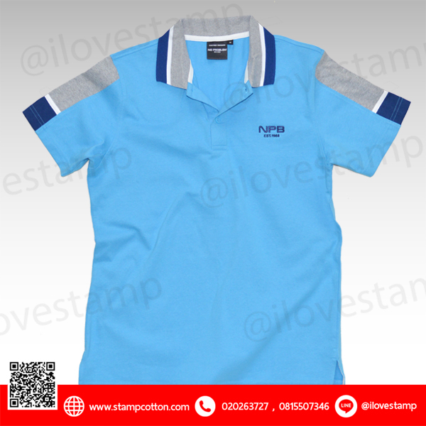 Nr58020-3 สีฟ้า