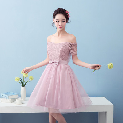 Pre-order ชุดเพื่อนเจ้าสาว สีชมพู กระโปรงตาข่าย สม๊อกหลัง