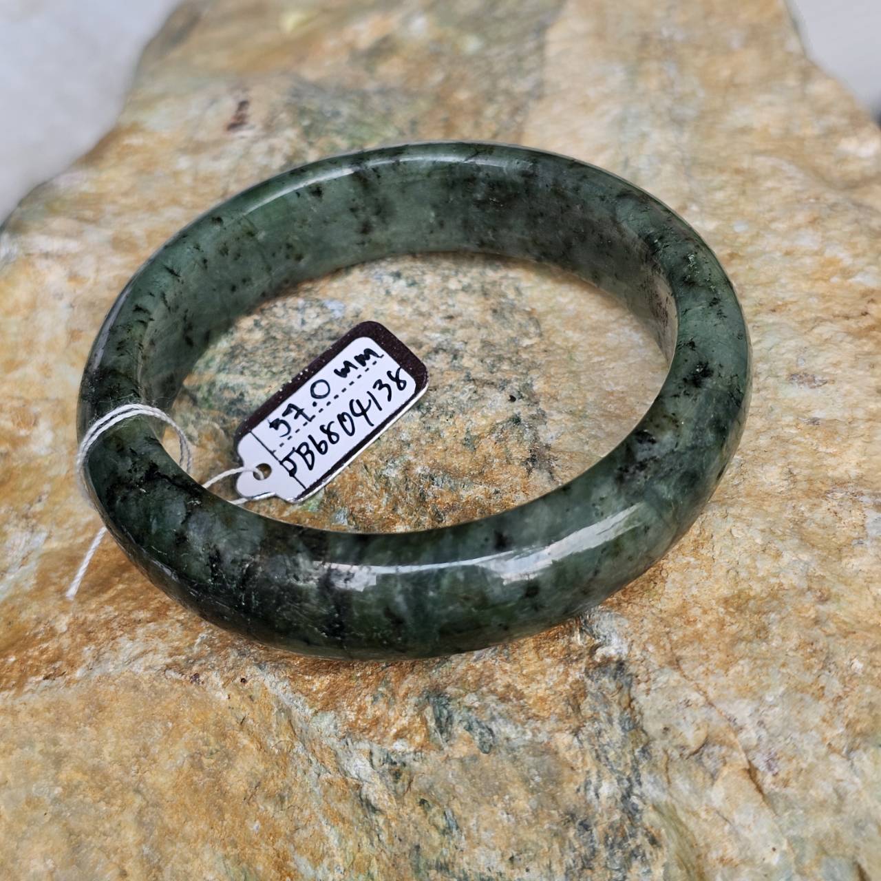 JB6804138 หยก พม่า แท้ Jade กำไลหยก 57.0 มม. (Jadeite bracelet) พม่า (Myanmar)