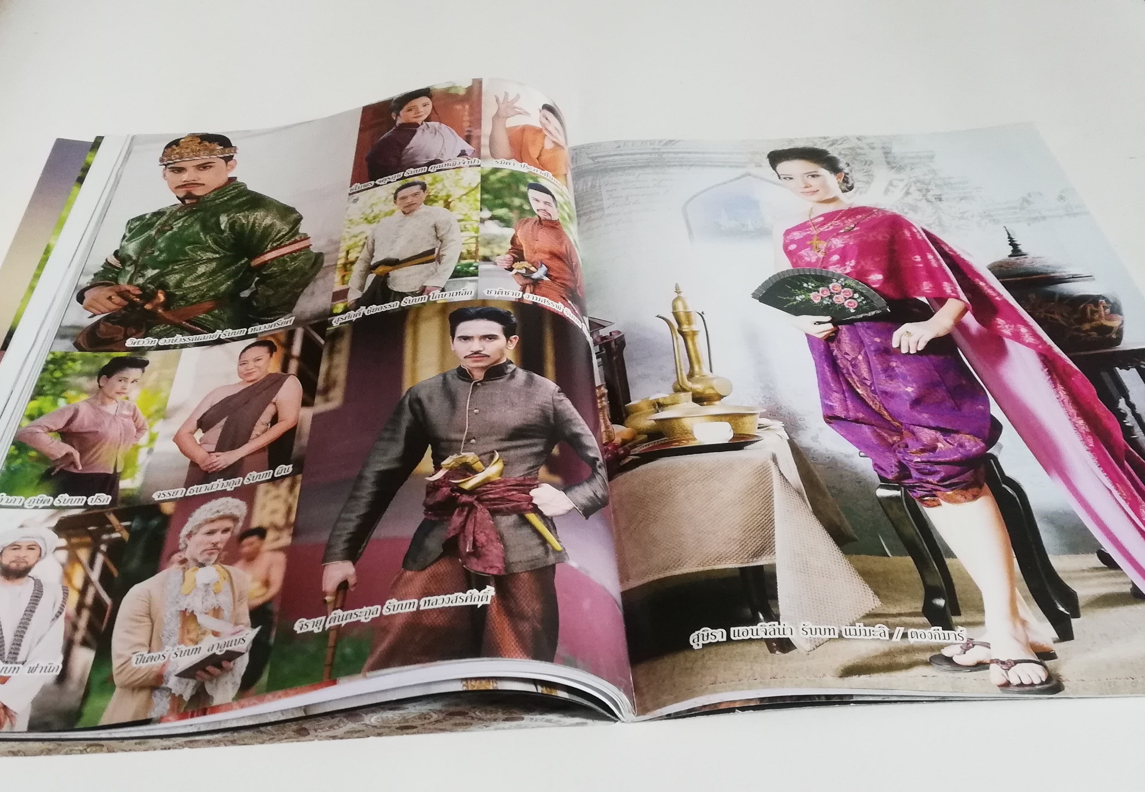 นิตยสารเก่าจากสยามดารา ละครทีวี บุพเพสันนิวาสฟีเวอร์ (1) สุดฟิน ช็อตเด็ด ซีนหวาน ทะลุมิติเรื่องจริงแผ่นดินพระนารายณ์ ภูมิทัศน์กรุงศรีอยุทธยา โอ่อ่าสง่างามเกินบรรยาย ต้องไม่พลาดมนต์ขลัแหล่งท่องเที่ยว ตามรอยบุพเพสันนิวาส