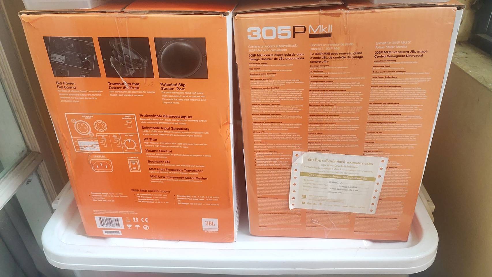 JBL 305P MkII ตู้ลำโพงมอนิเตอร์สตูดิโอ 5 นิ้ว 2 ทาง 82 วัตต์ มีแอมป์ในตัว คลาส D