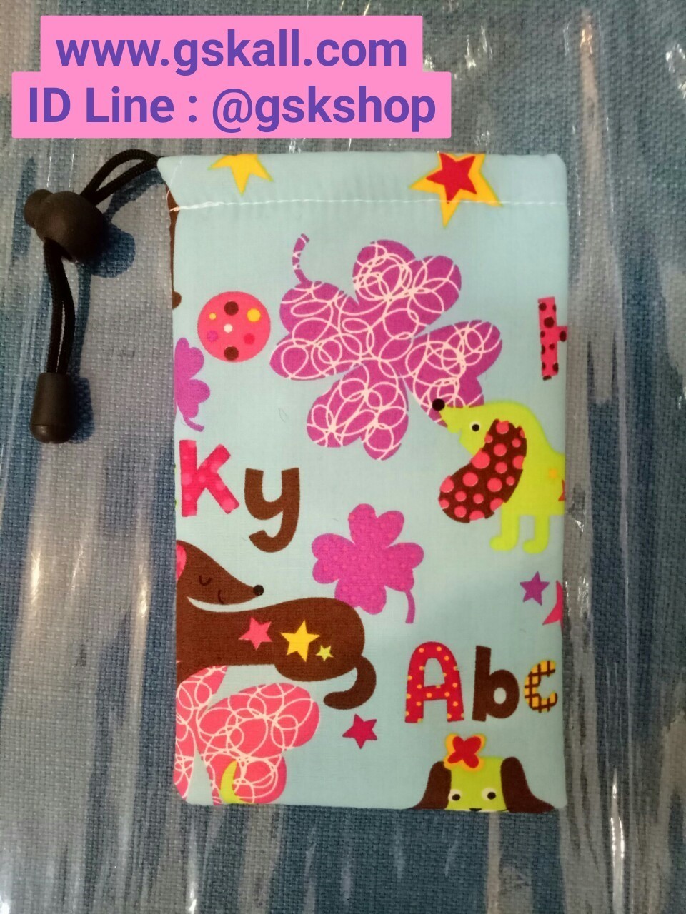 กระเป๋ามีหูรูดข้างเดียว GSK SHOP กิ๊ฟช้อบถูกใจ สนใจกดสั่งซื้อเลย