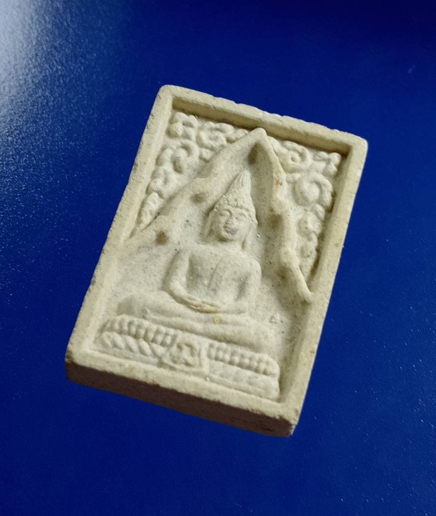 ผ2908 พระผงของขวัญ หลวงพ่อดำ วัดนางชี กรุงเทพฯ