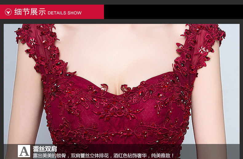 Pre-order ชุดราตรียาว ผ้าตาข่าย แขนกุด แต่งลูกไม้ สีแดง ปักดิ้นด้วยเพชร มุก สวย สง่า เรียบหรู