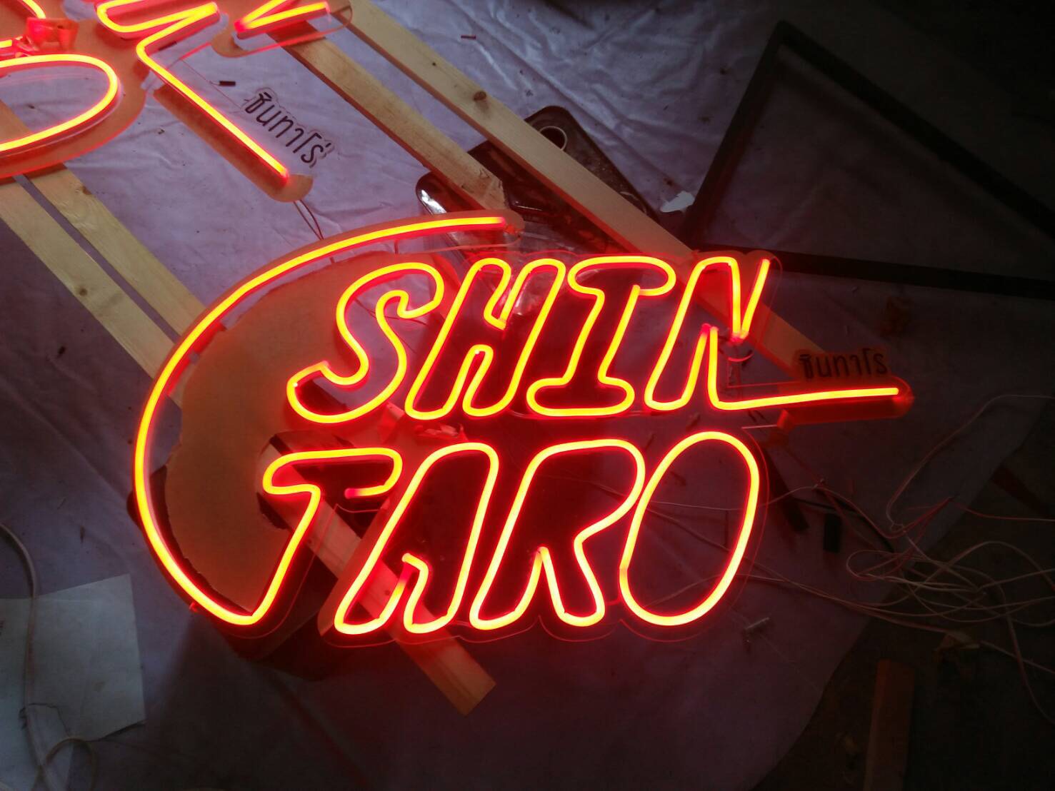 ป้ายไฟนีออนดัด #SHINTARO #ไฟดัดภาษาอังกฤษ #ไฟสไตล์มินิมอล #ไฟดัดวินเทจ