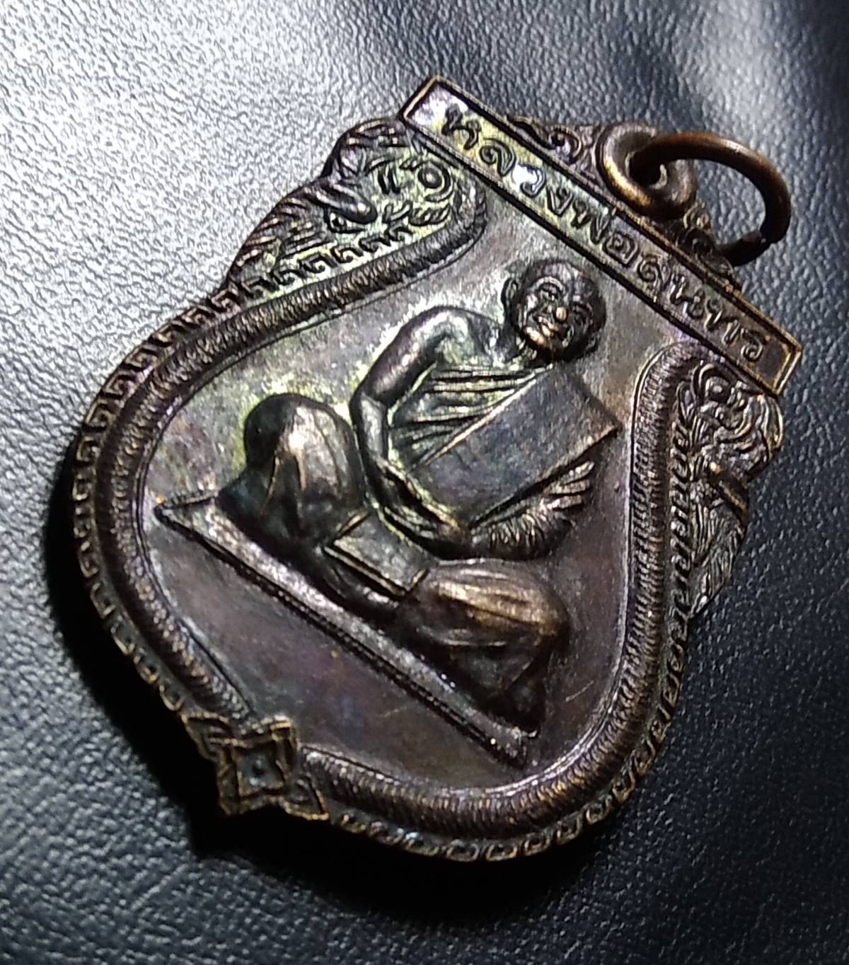 A704 หลวงพ่อสุนทร วัดหนองสะเดา จ.สระบุรี ปี2539