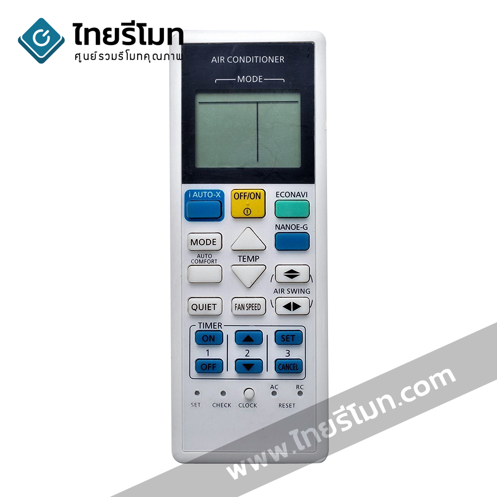 รีโมทแอร์ Panasonic รุ่นSKT (Sky Series สกาย ซีรี่ย์ ใช้ได้ทุกรุ่น) *กดอ่านรายละเอียดก่อนสั่งซื้อ*