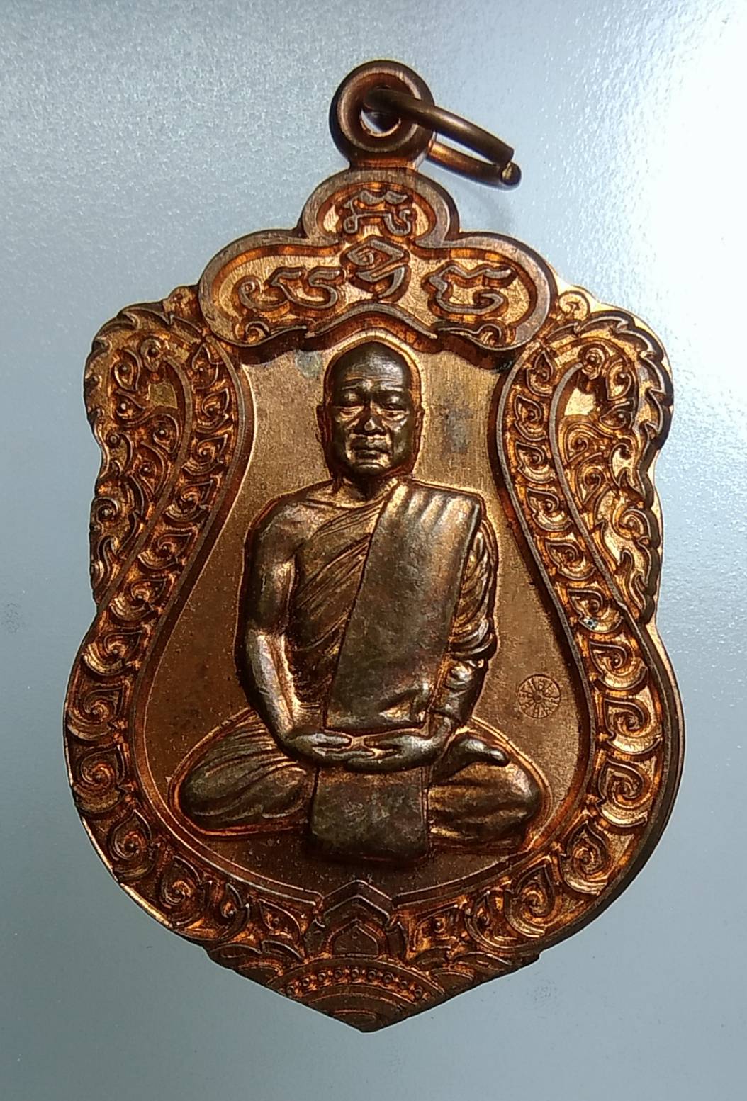 A1608 พระอาจารย์สมชาติ วัดป่าวังศิลา จ.เชียงราย