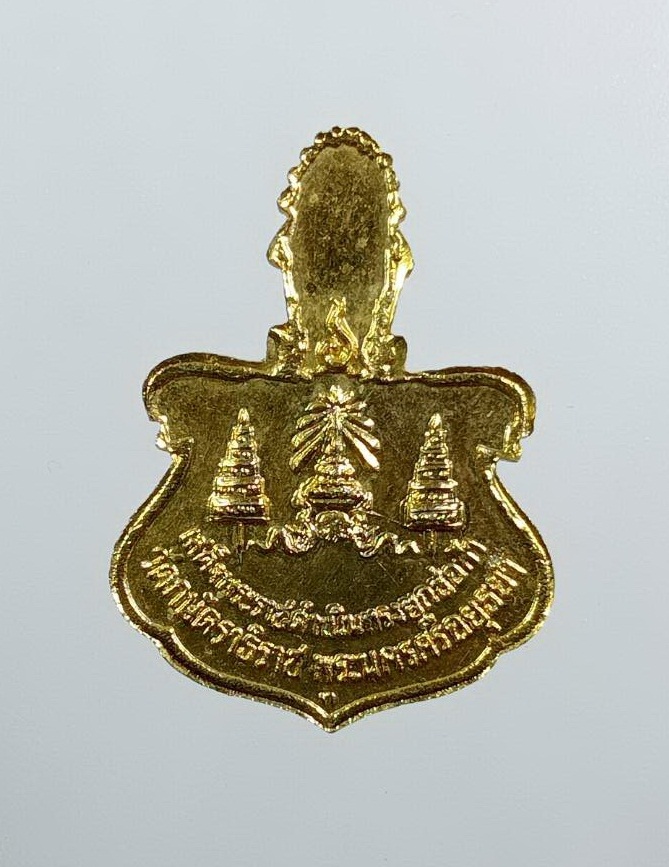 A7795 หลวงพ่อเทียม วัดกษัตราธิราช จ.อยุธยา ปี2519