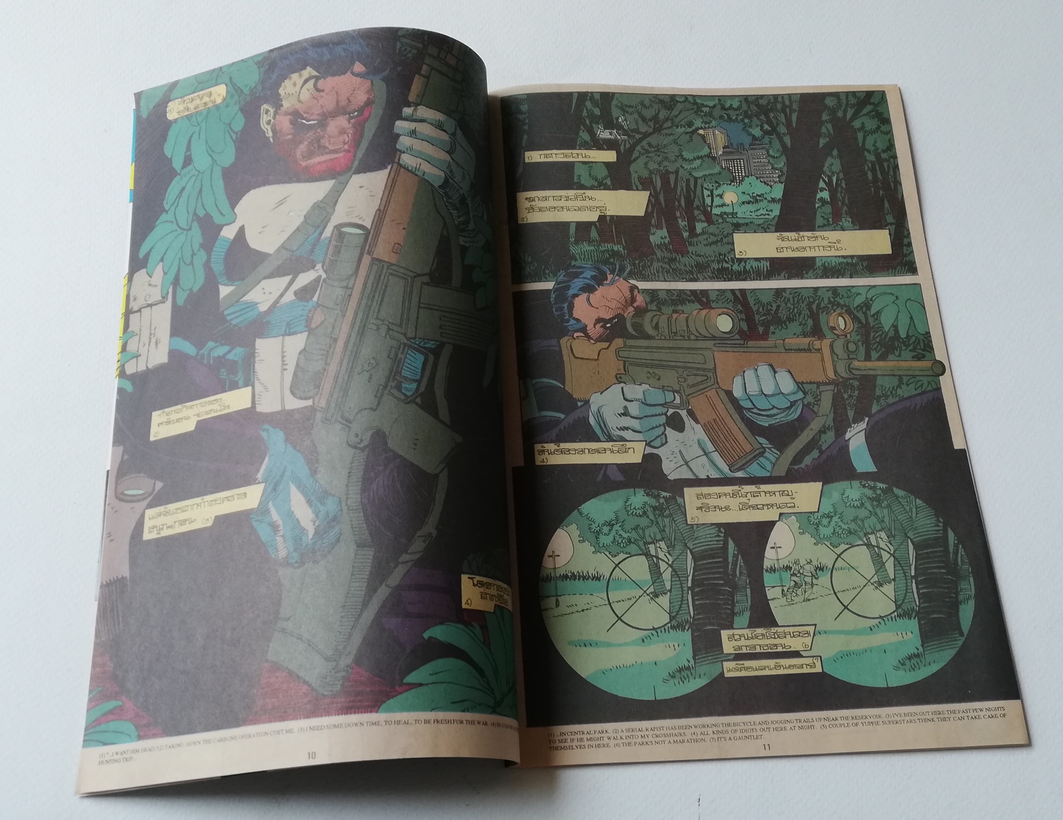 มีหลายภาพ,นิตยสารแนวการ์ตูนเก่า Marvel comics, พันนิชเชอร์ The Punnisher ฉบับที่2 THE PUNISHER WAR ZONE