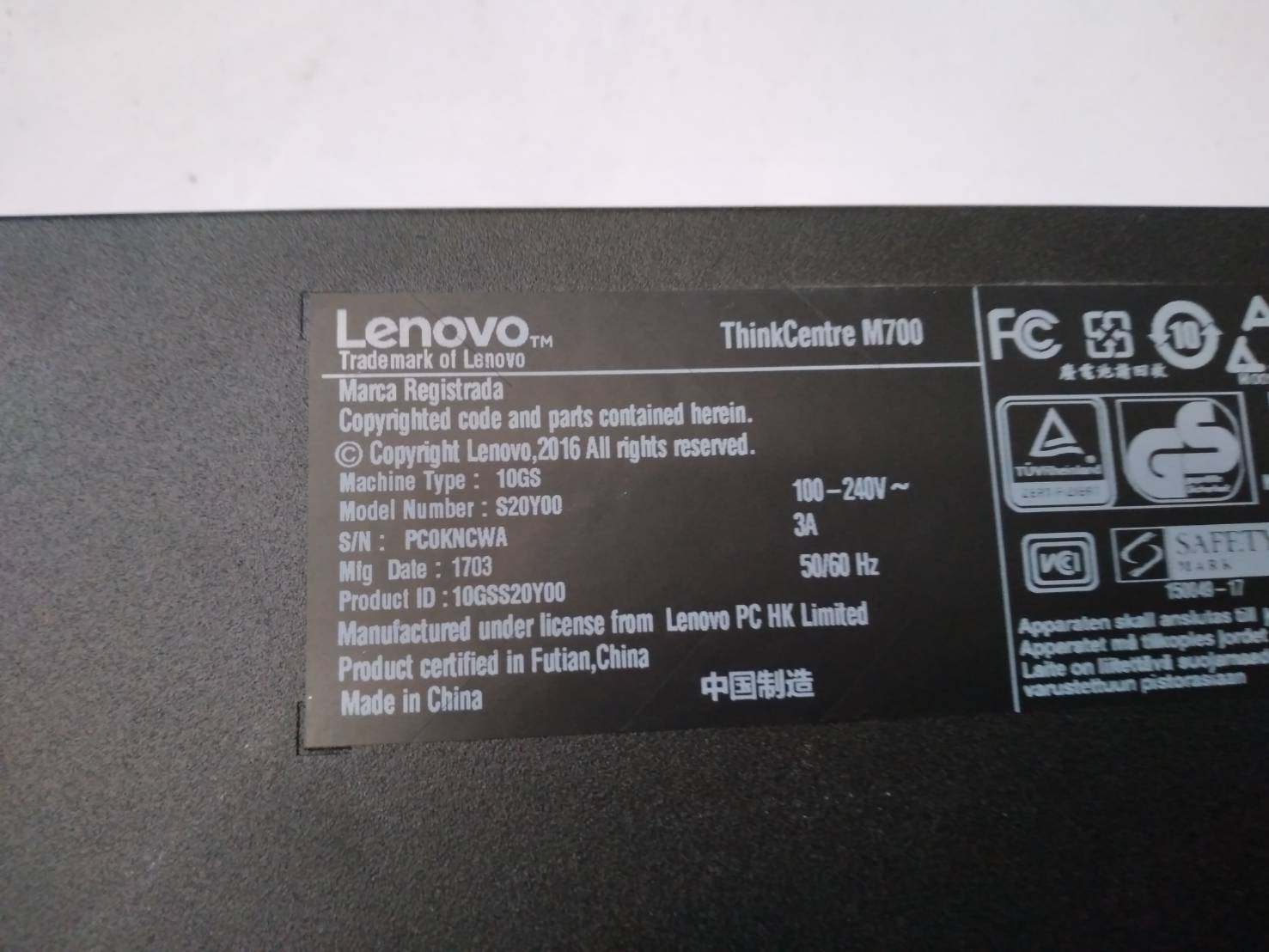 Lenovo ThinkCentre M700 CPU i3-6100 Ram 8 GB