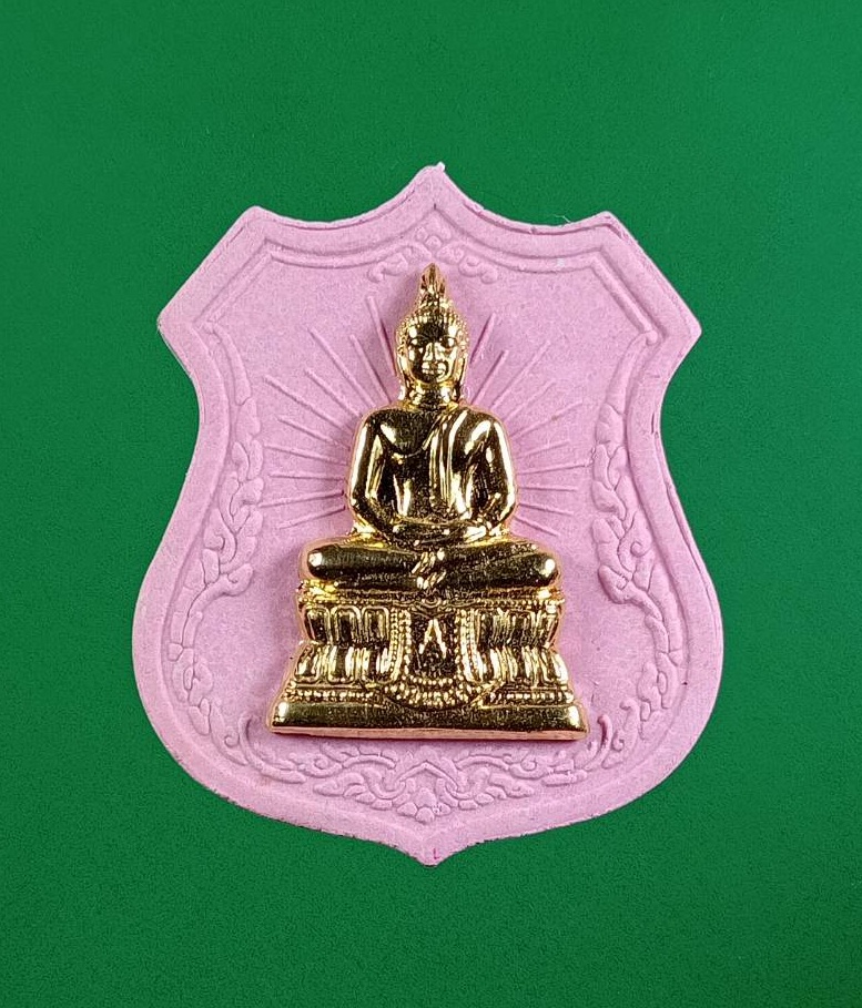 ก853 พระผงพระพุทธพรรณีศรีธรรมไภสัช โครงการสร้างพระเฉลิมพระเกียรติ พระบาทสมเด็จพระเจ้าอยู่หัว ราชกาลที่ 9 เนื่องในโอกาสเฉลิมพระชนมพรรษา 84 พรรษา ปี2554