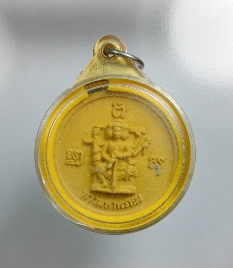 ผ2877 พระผงหลวงพ่อเมตตา องค์ท้าวมหาพรหม วัดไทยมคธพุทธวิปัสสนาพุทธคยารัฐพิหาร อินเดีย ปี2550