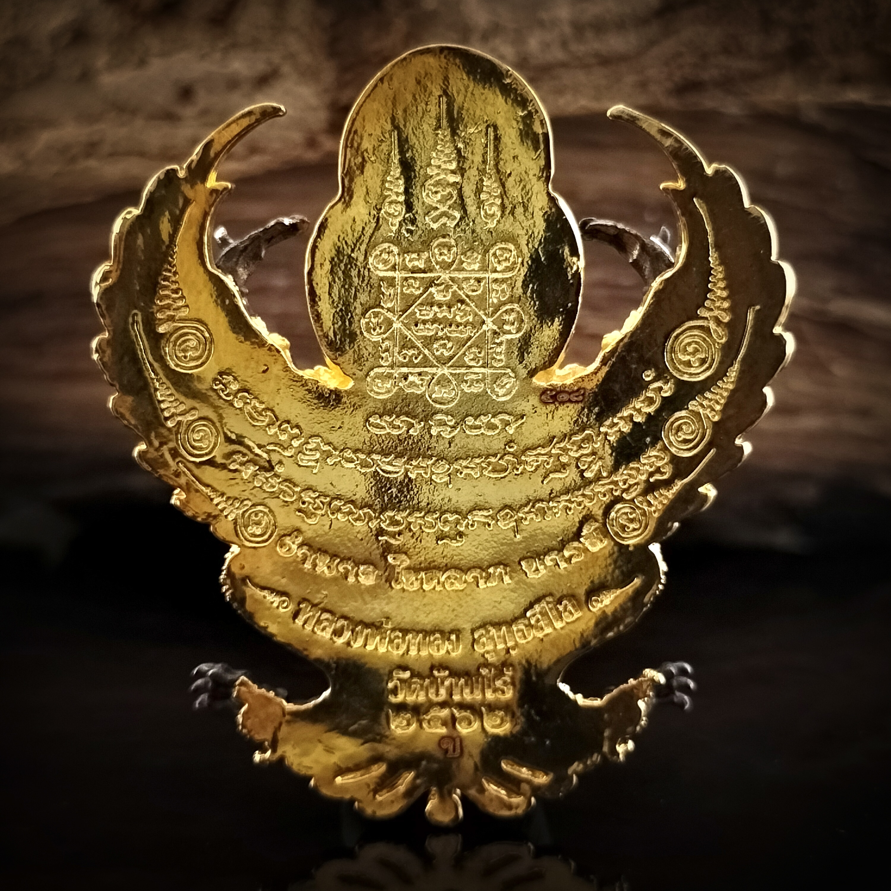 พญาครุฑ รุ่น มหาอำนาจ โชคลาภ บารมี