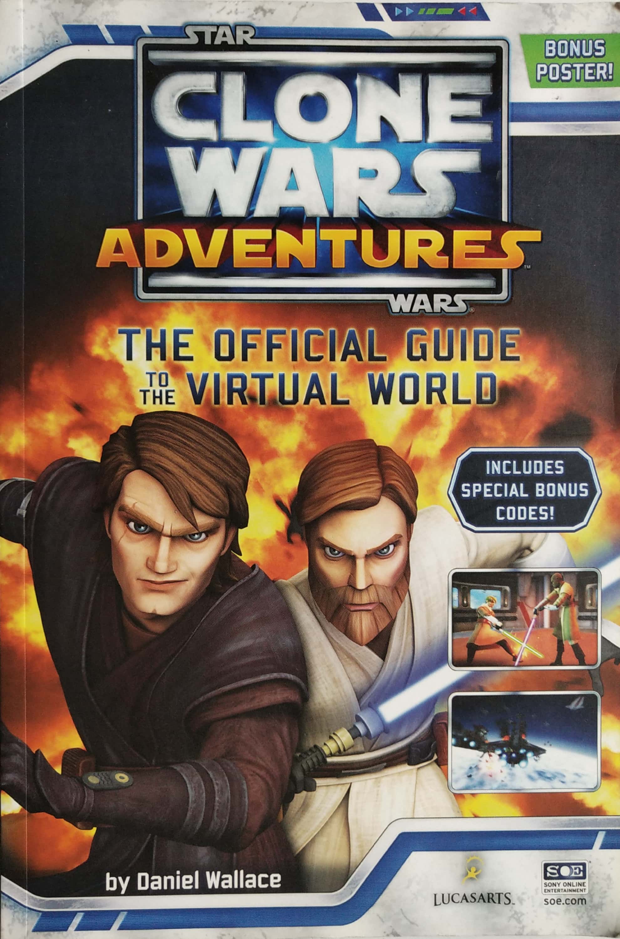 หนังสือขนาดพ็อคเก็ตบุ๊คภาพสีทั้งเล่ม Star Wars, Clone Wars Adventures , the official guide to the Virtual World ** มีตำหนิ โปรดตรวจสอบทุกภาพ