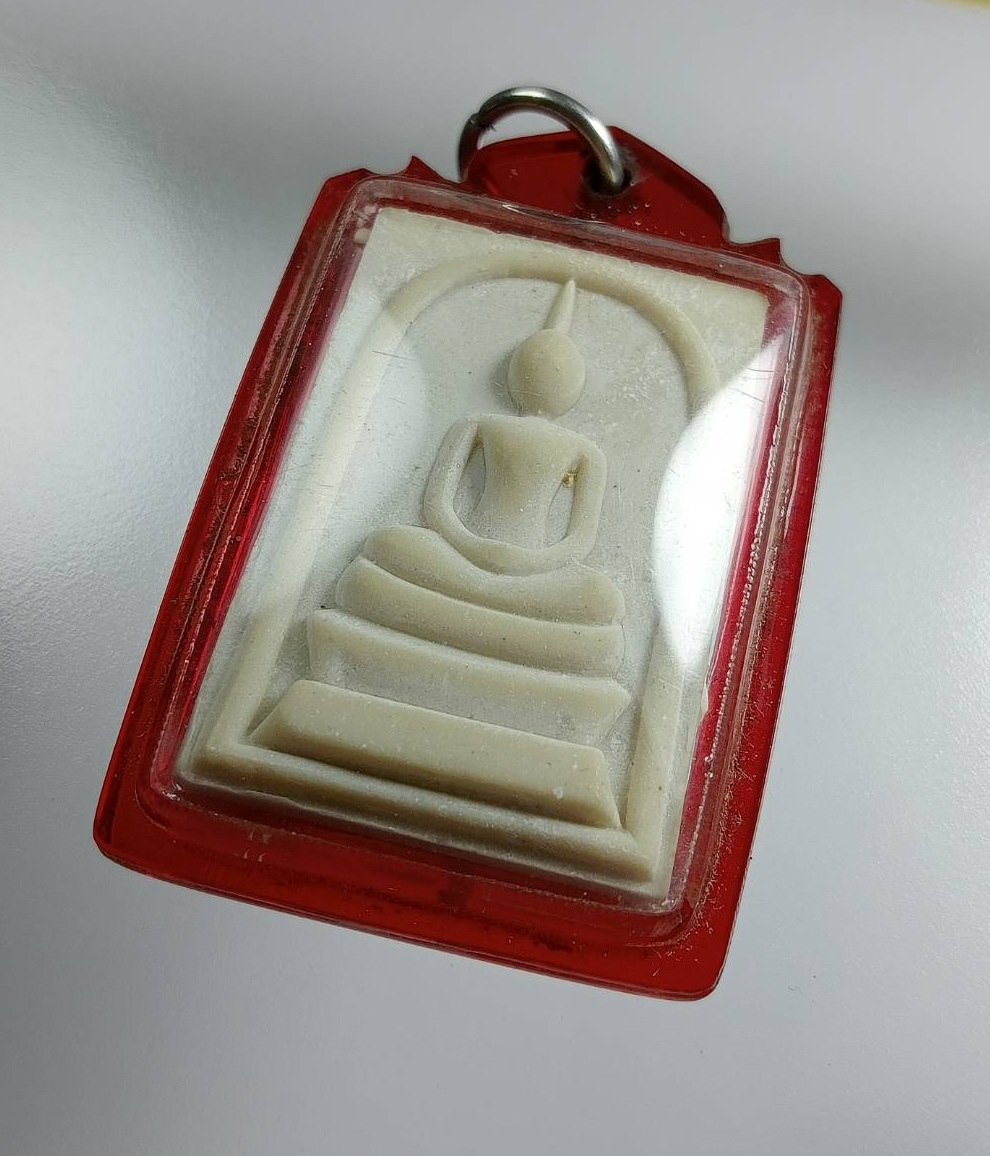 ผ2875 พระสมเด็จสมปราถนา หลวงปู่ทวน ปุสฺสวโร วัดโป่งยาง จ.จันทบุรี