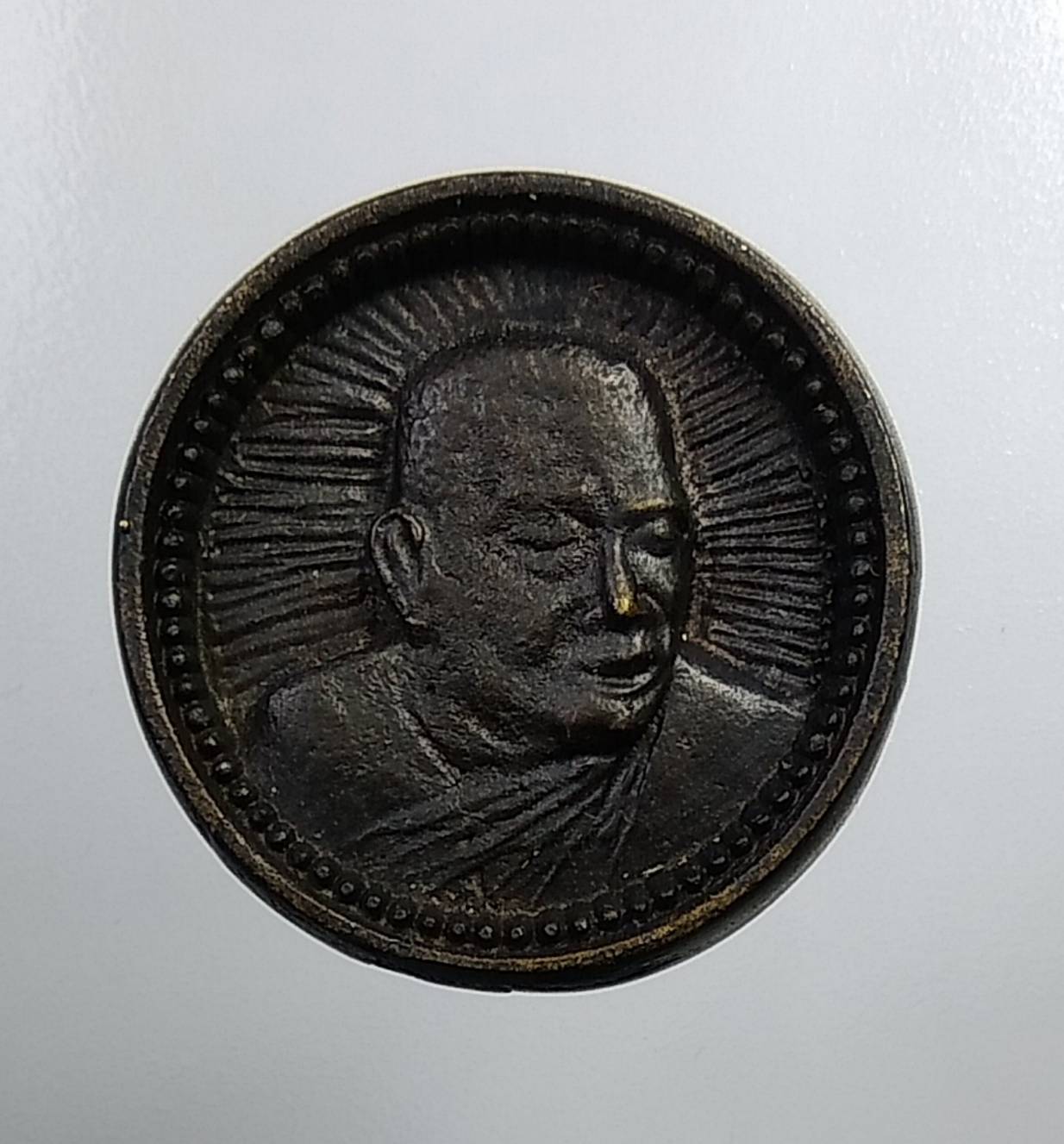 A874 เหรียญล้อแม็ก หลังพระปิดตา หลวงพ่อเกตุ วัดเกาะหลัก ประจวบคีรีขันธ์ ปี2536