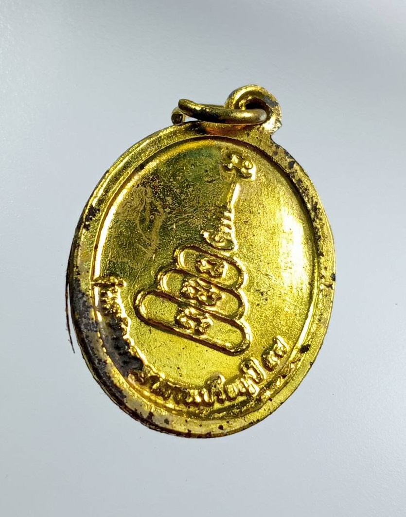 ก886 พระครูวิสิฐธรรมสาร(ลาภ) วัดทุ่งใหญ่ จ.พิจิตร รุ่นสร้างศาลาการเปรียญ ปี2558